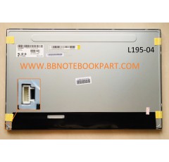 LED Panel จอ ขนาด 19.5 นิ้ว 30 PIN (ALL IN ONE)   LM195WX1  SL C1