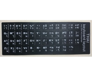 สติ๊กเกอร์คีย์บอร์ด ภาษาไทย (PVC) สีดำ Keyboard Sticker    